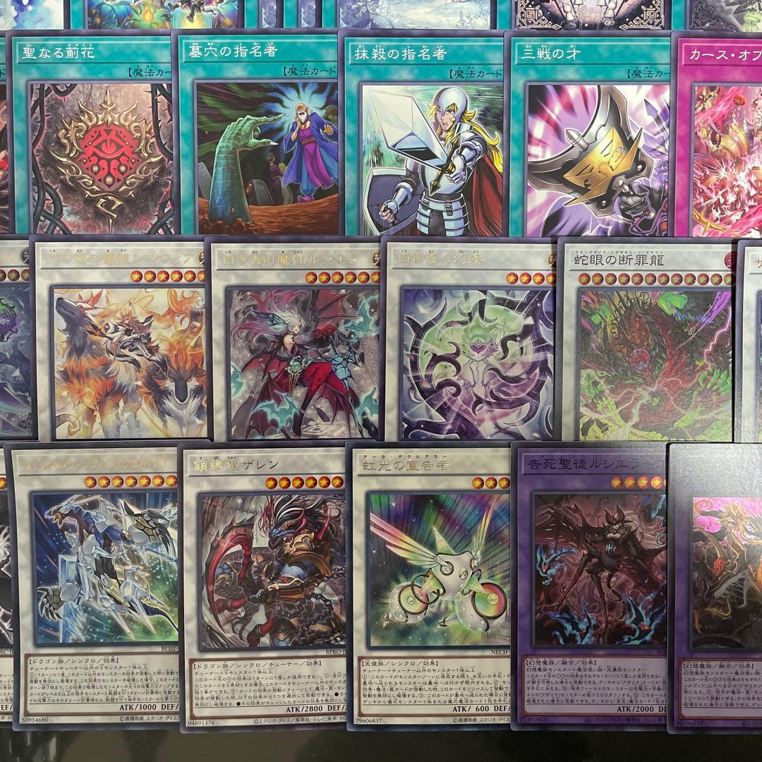 優勝構築 白き森エルフェンノーツデッキ リゼット ルキナ ストリチア