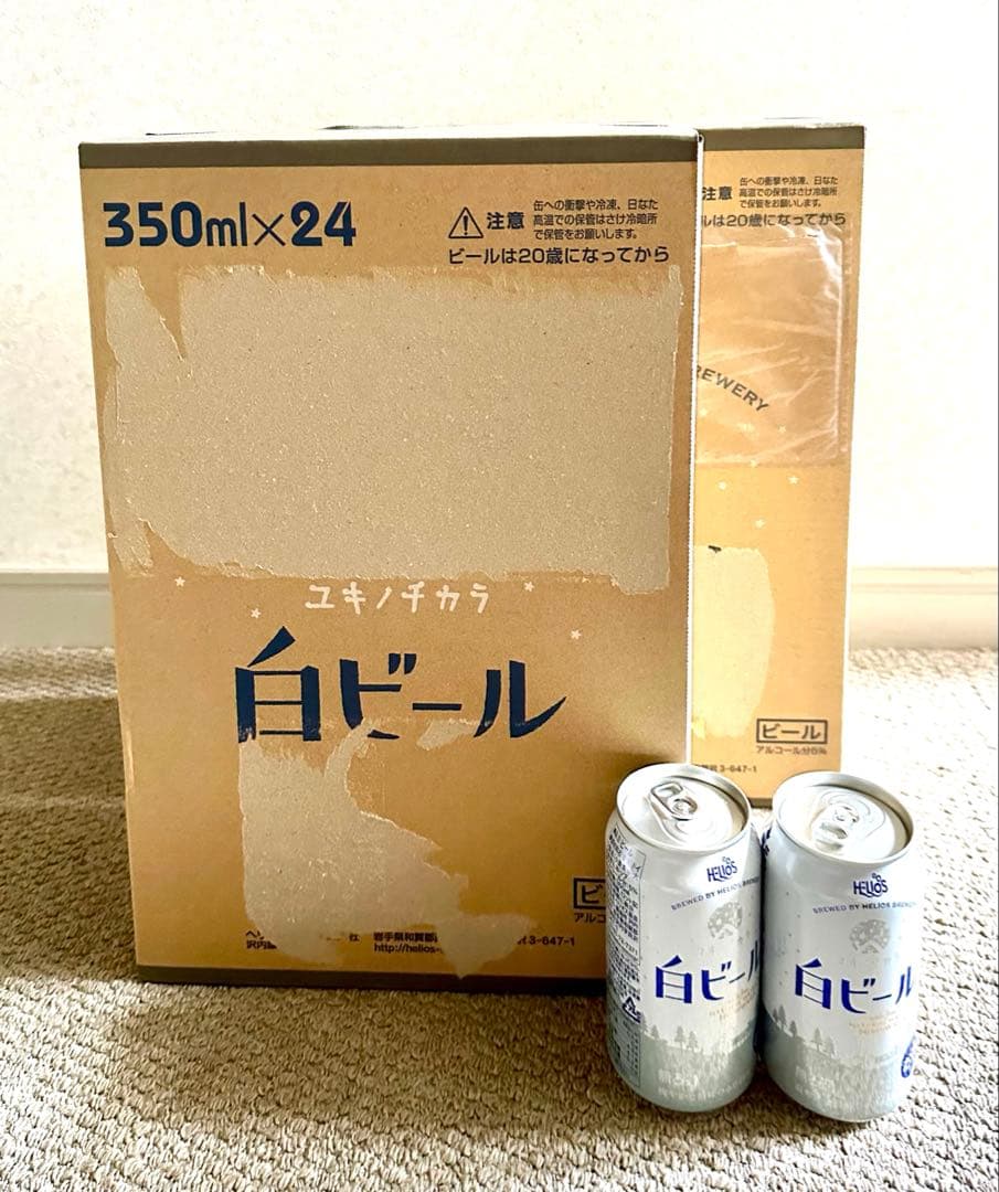 ヘリオス　ユキノチカラ　白ビール350ml ×24缶　2箱