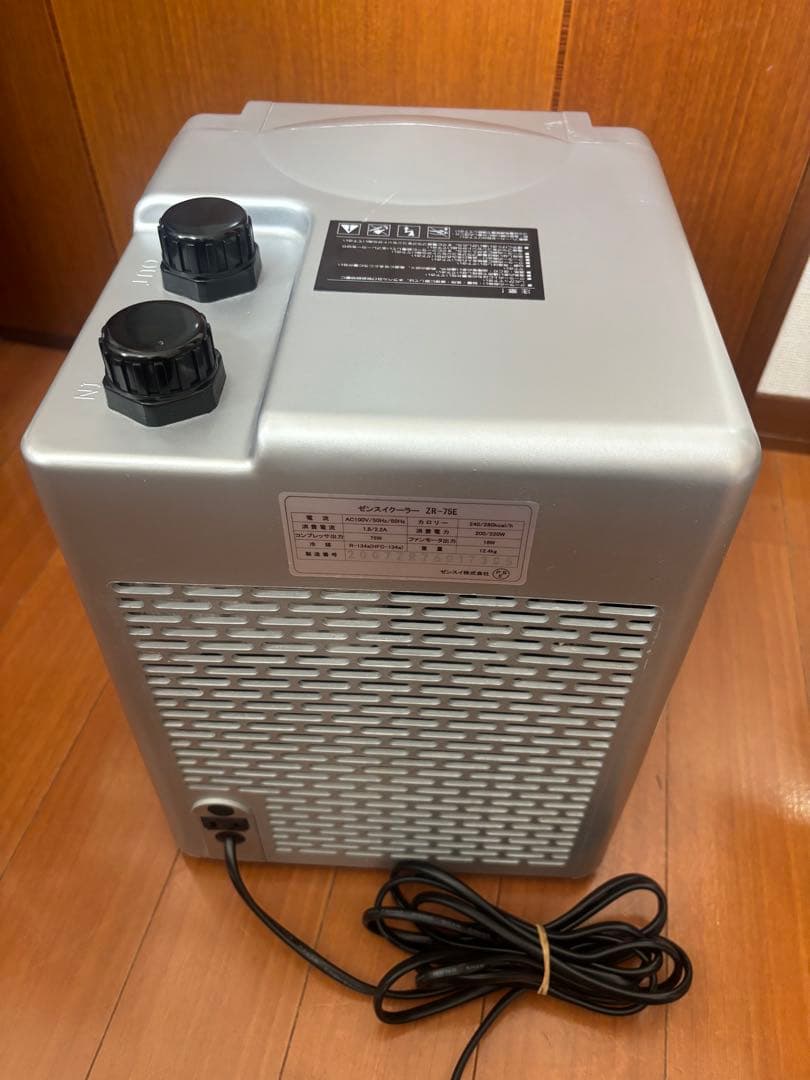 ZENSUI ZR-75E 水槽用クーラー