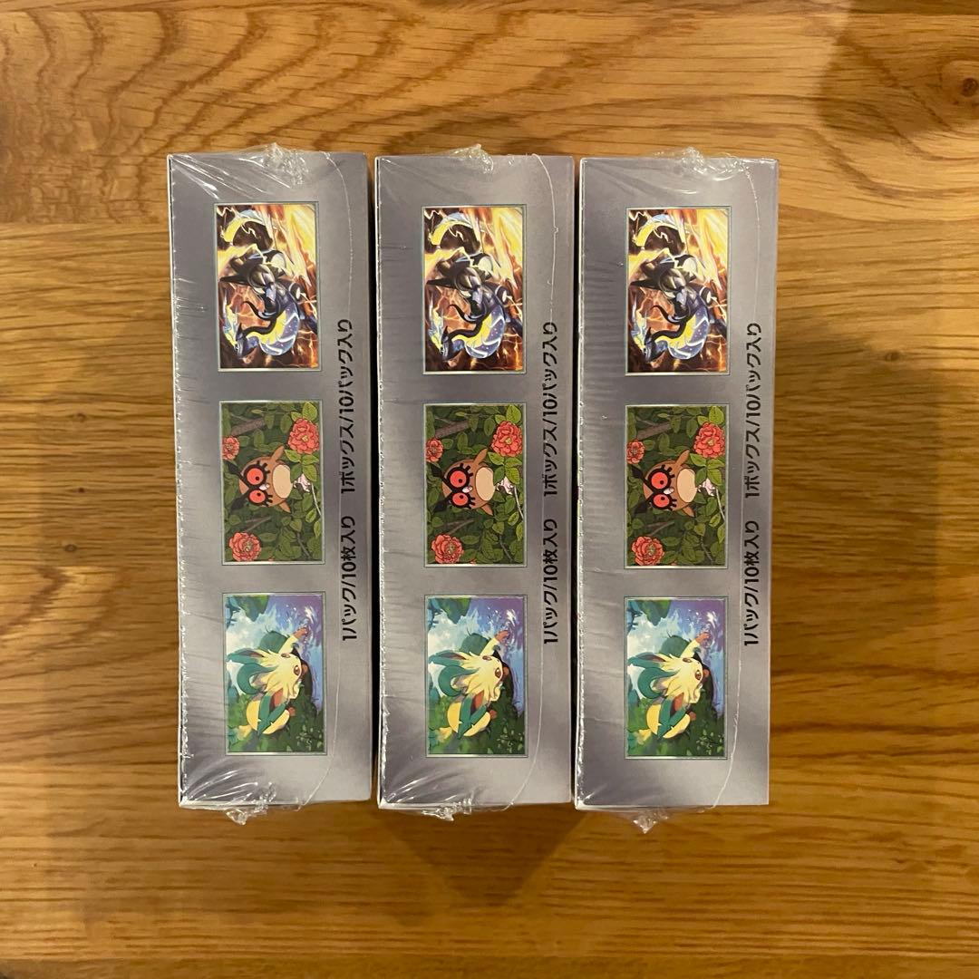 ポケモンカード テラスタルフェスex 新品未開封品 シュリンク付き ３BOX