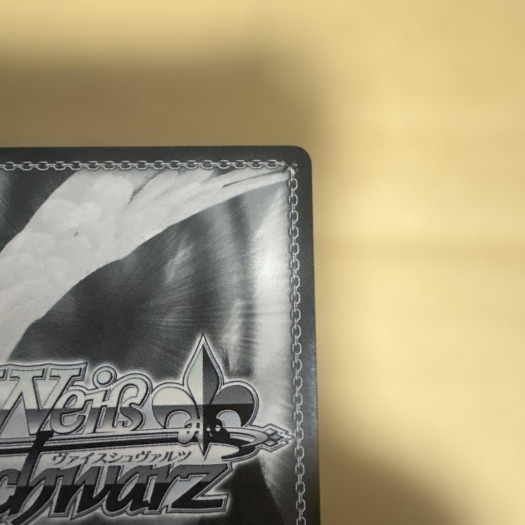 ヴァイスシュヴァルツ サマポケ “サマードレス” 紬 SP ブルーサイン