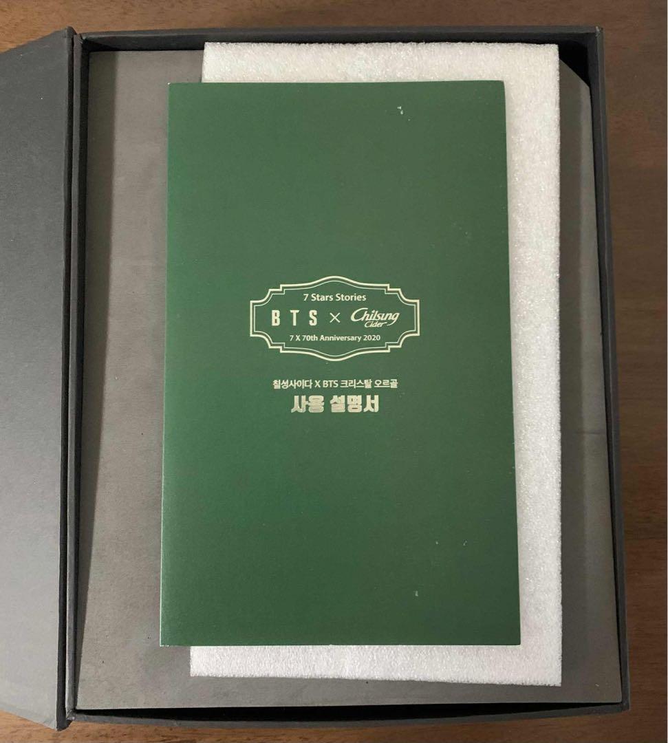 【美品】BTS 2nd muster 公式ミニポスターセット 8枚