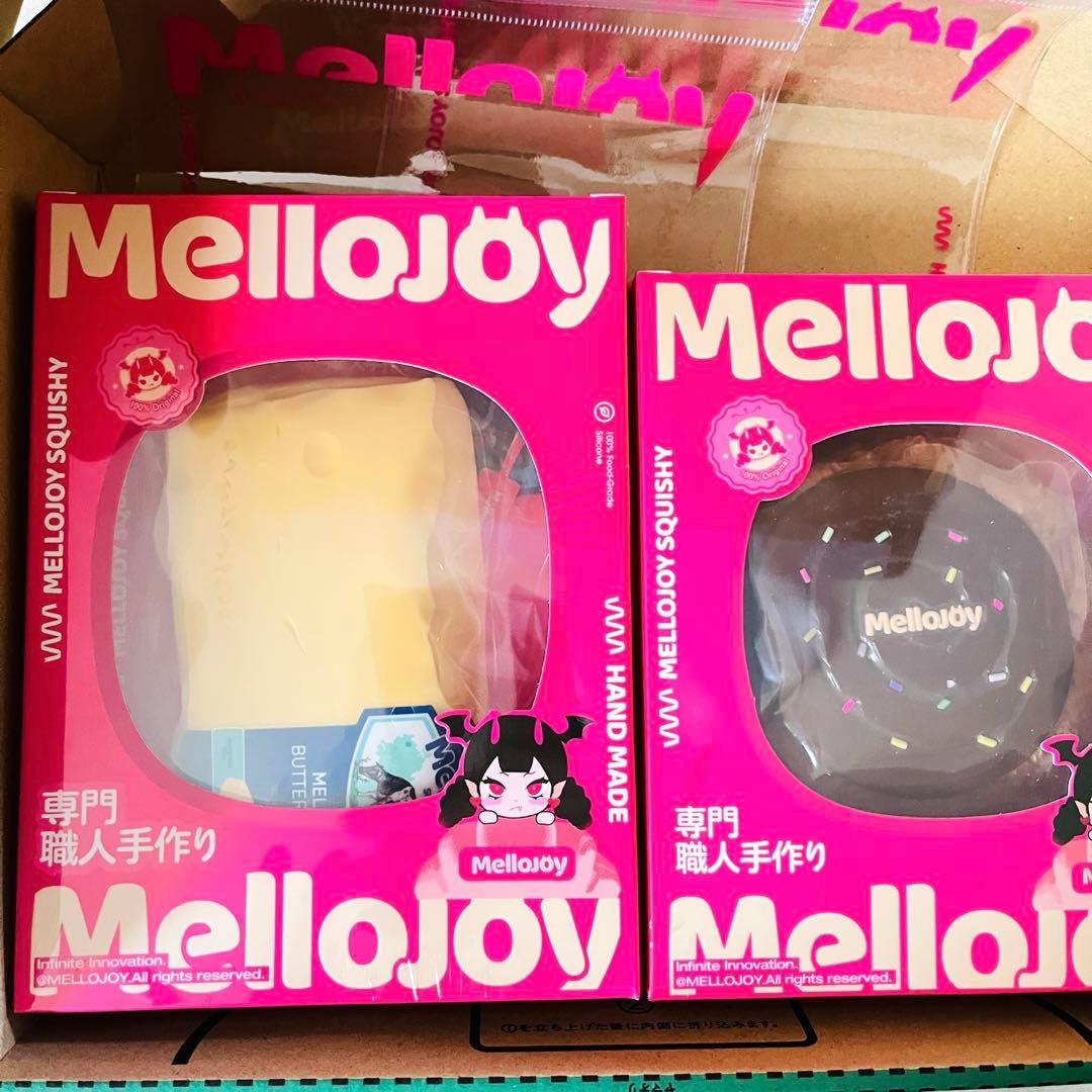 Mellojoy メロジョイ クッキー チョコクリーム 新バターセット