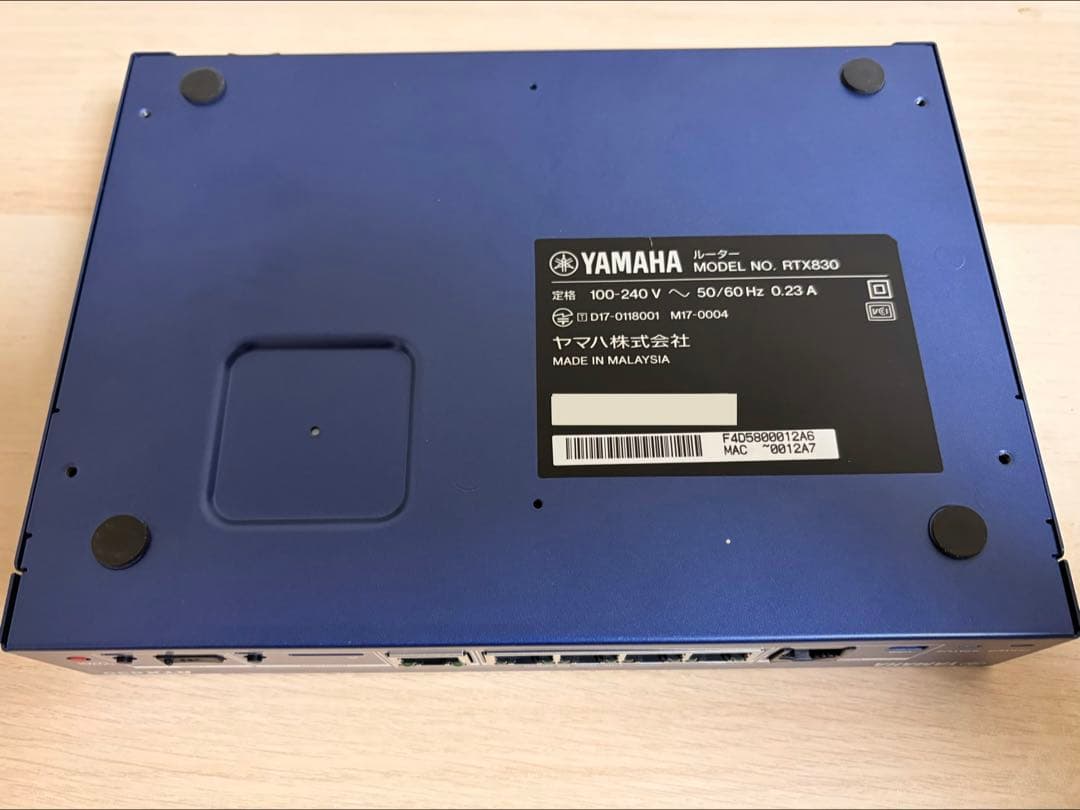 ルーター・ネットワーク機器 YAMAHA RTX830