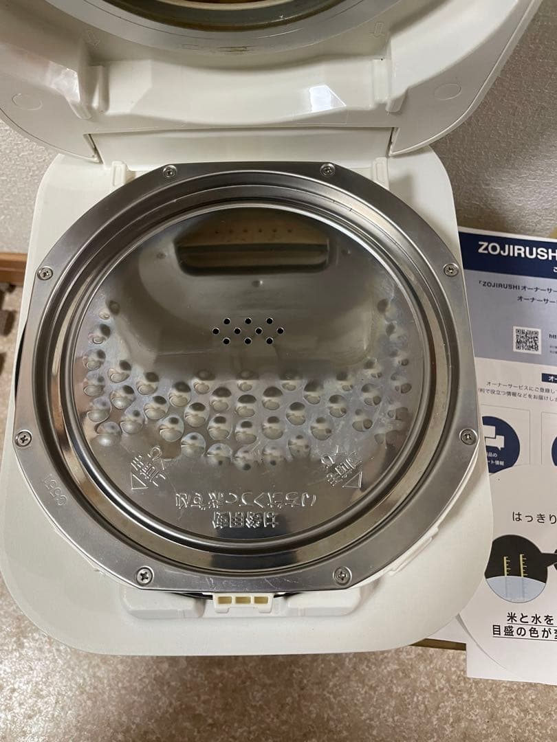 Zojirushi NW-SA10 2020 IH炊飯器 極め炊き5.5合