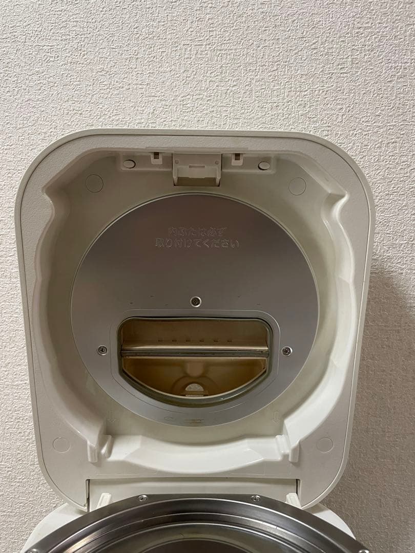 Zojirushi NW-SA10 2020 IH炊飯器 極め炊き5.5合