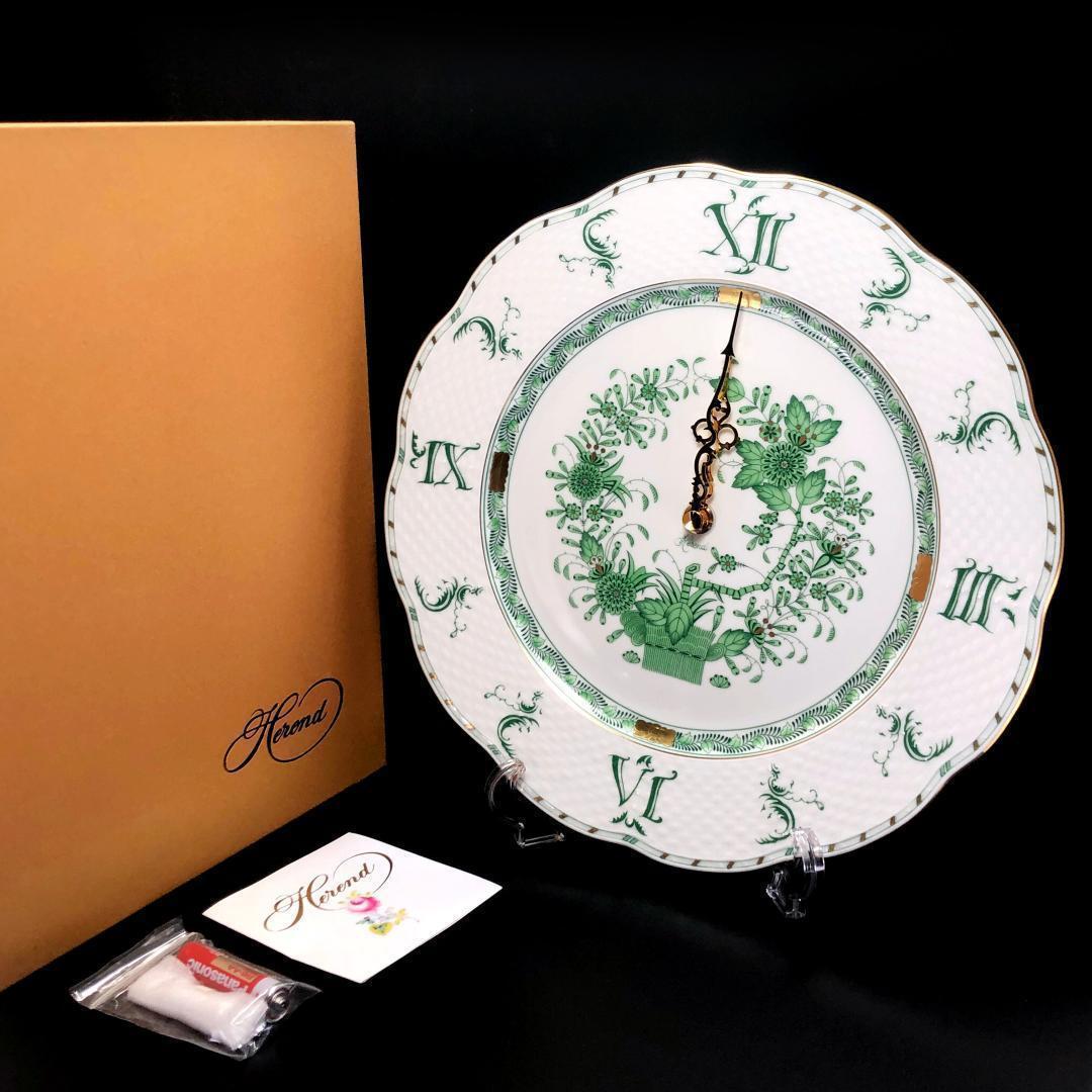 【未使用・箱付き】ヘレンド／インドの華 ウォールクロック 金彩