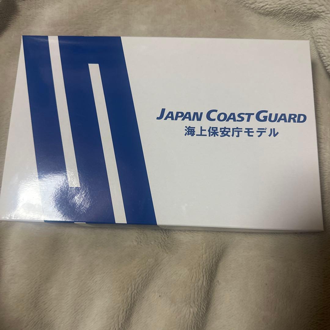 日本海上保安庁モデル ブラックモデルガン