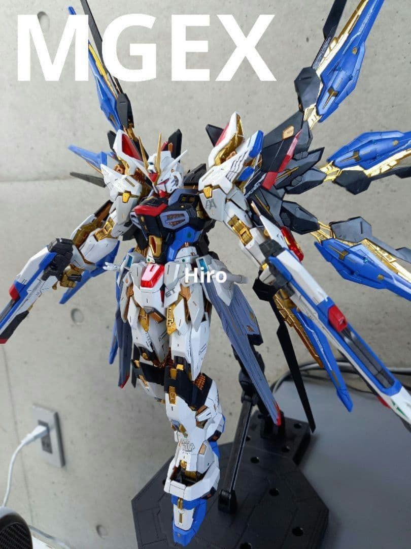 MGEX　ストライクフリーダム ガンダム　完成品　シード デスティニー　ガンプラ