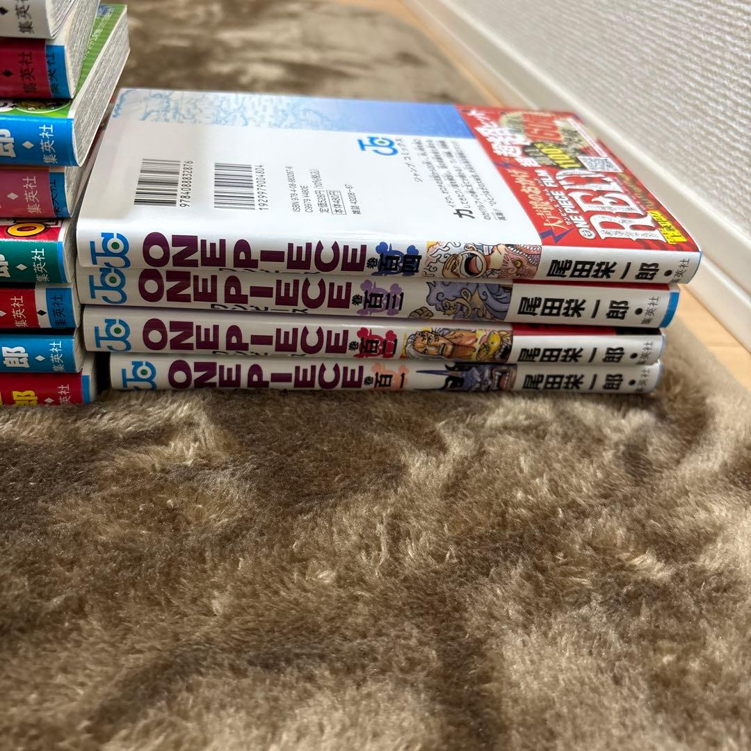 週末値下げ★ONE PIECE ワンピース　1巻〜104巻