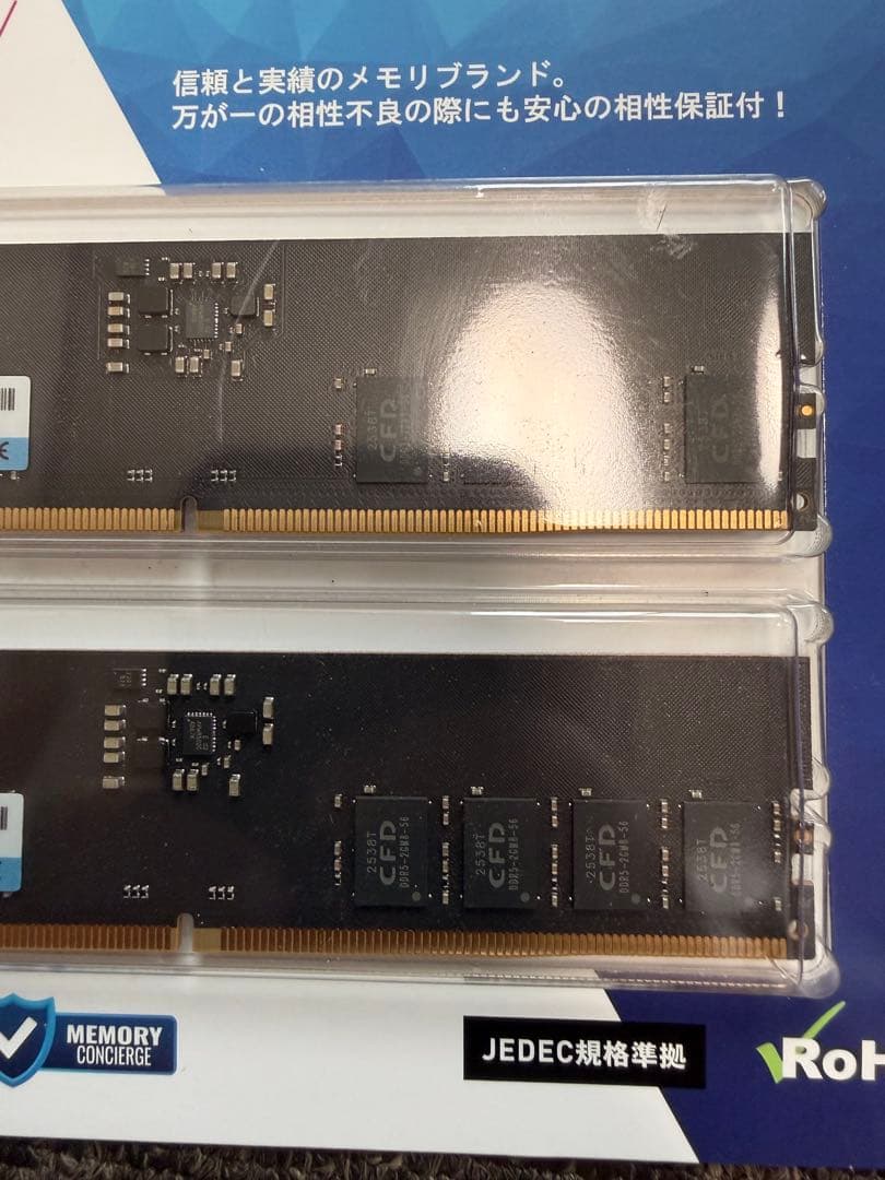 (新品)CFD STANDARD DDR5 16GBx2 メモリ