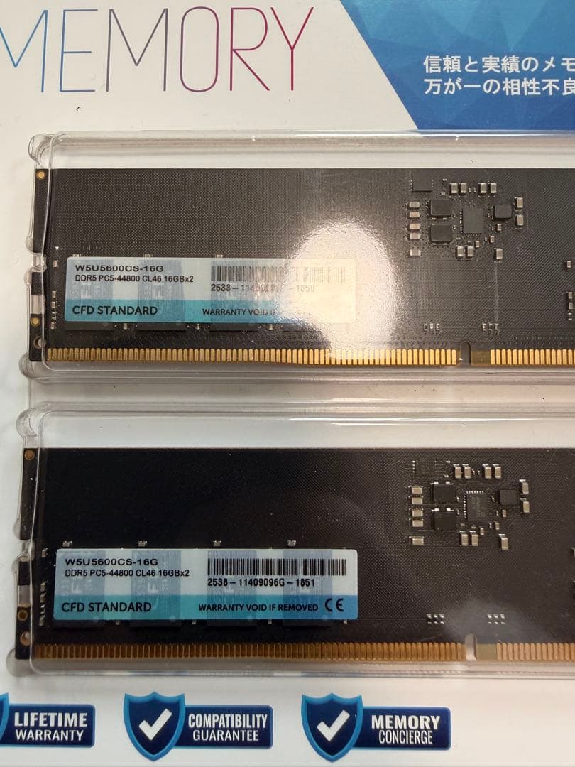 (新品)CFD STANDARD DDR5 16GBx2 メモリ
