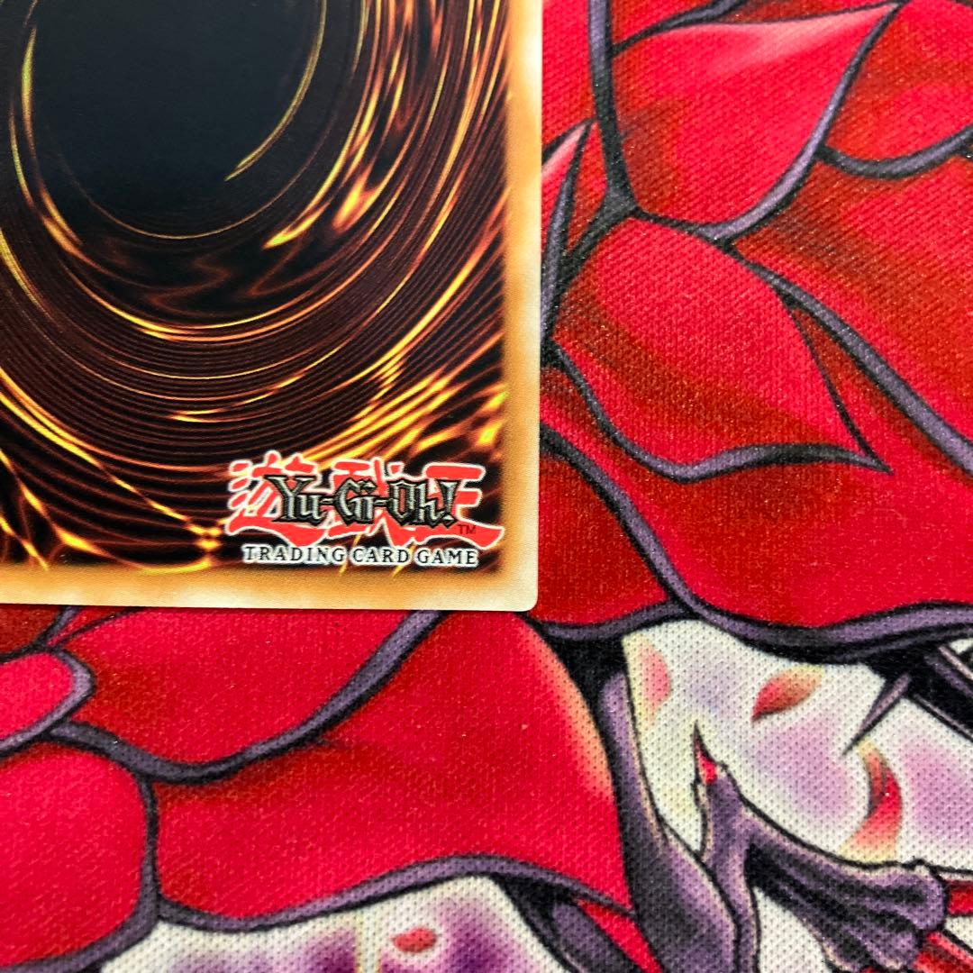 遊戯王　EU版　計都星辰　アルティメットレア