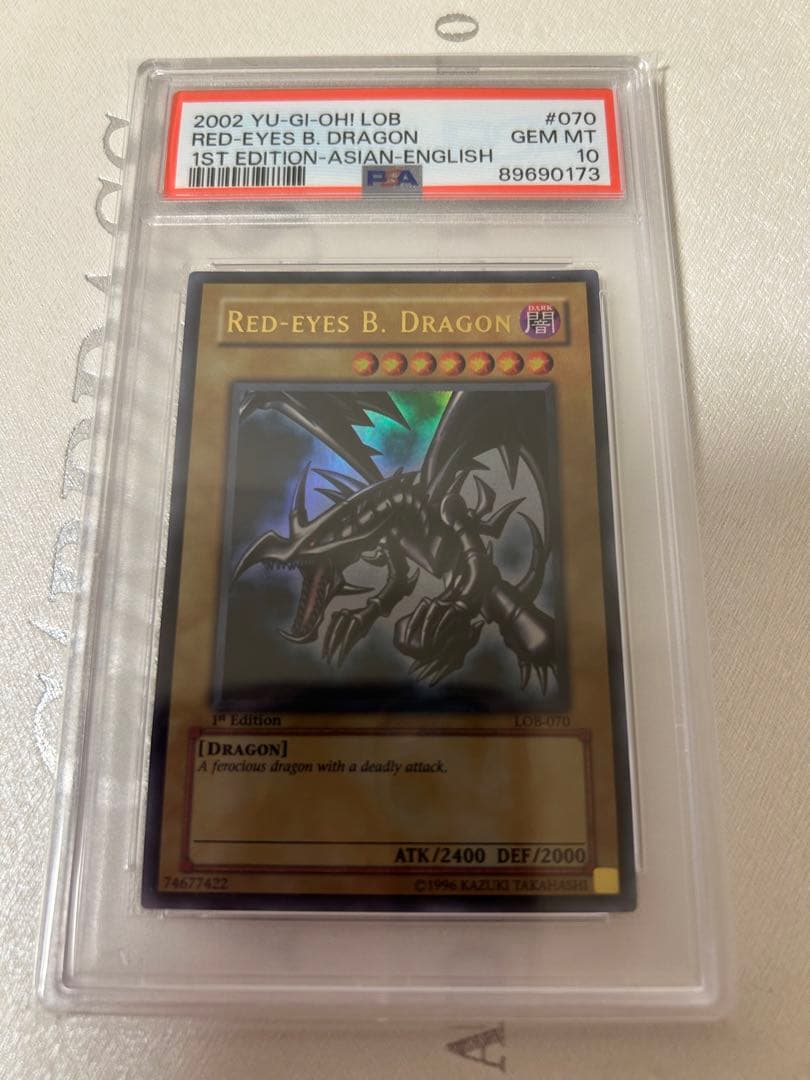 PSA10 遊戯王　旧アジア版　RED-EYES B.DRAGON
