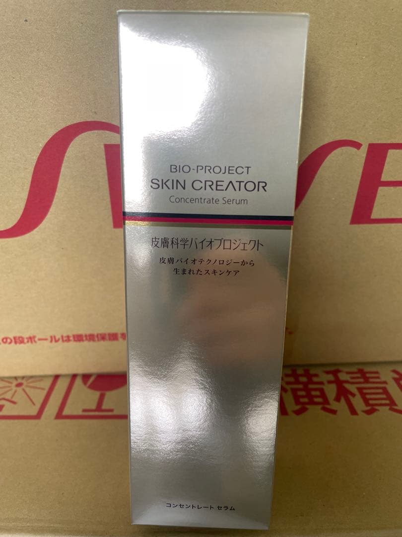 スキンクリエーター コンセントレートクリーム1本+セラム Ｗ 180mL*1本