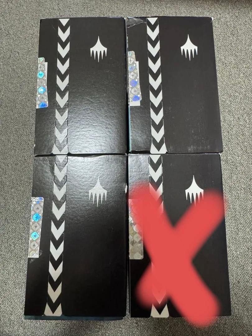 MTG FINAL FANTASY BUNDLE 新品未開封　バンドル　3セット