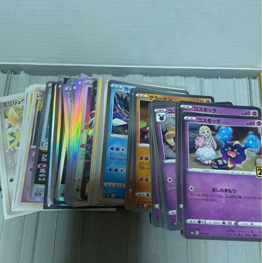 ク*。様 ポケモンカード 引退品