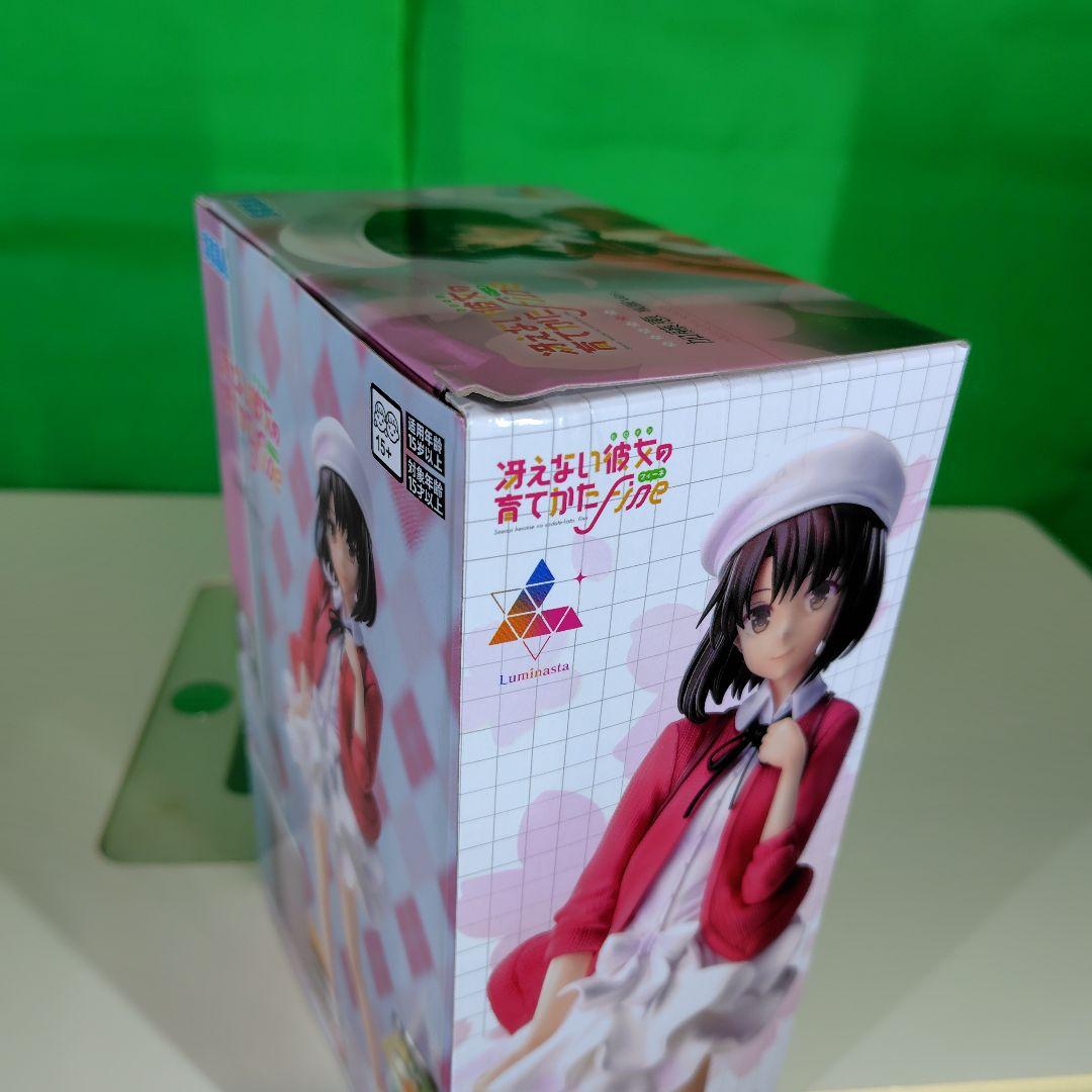 冴えない彼女の育てかた Fine 加藤恵 私服ver.フィギュア8点セット