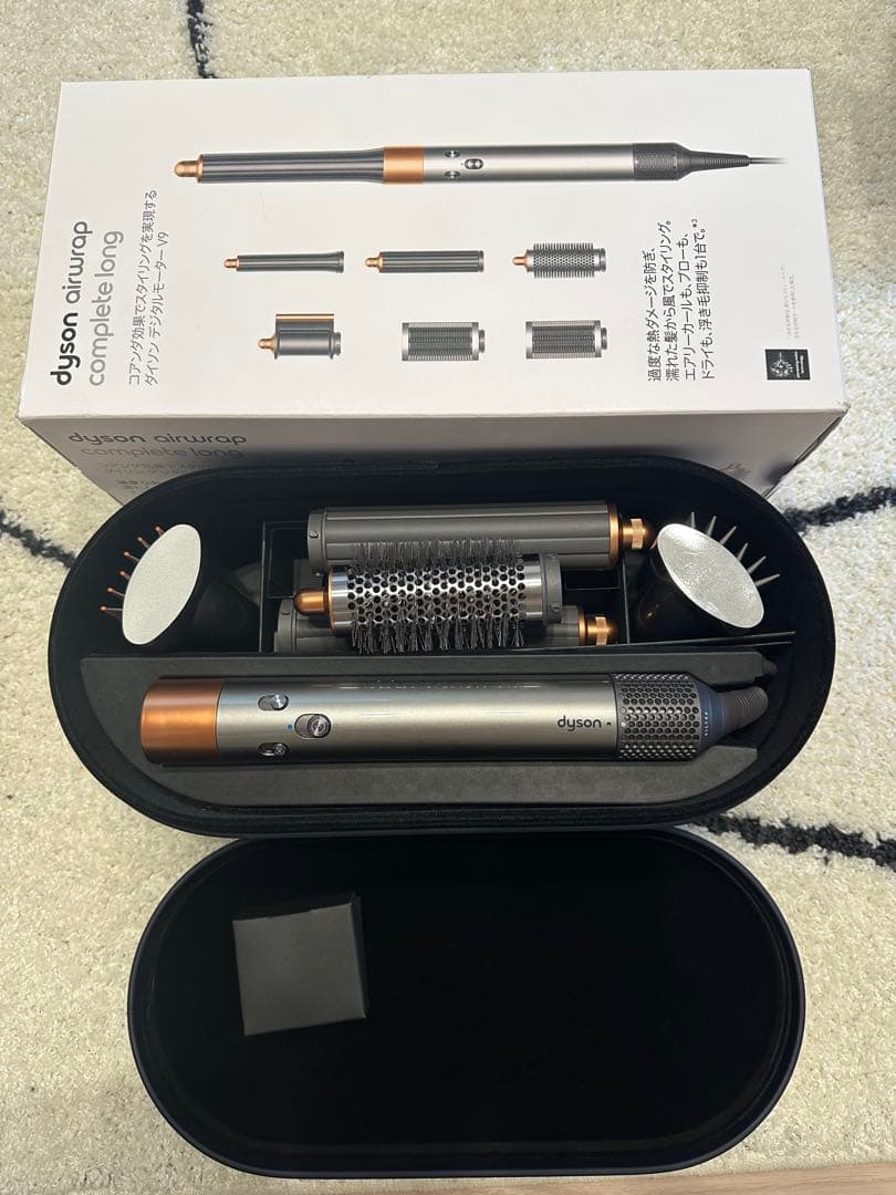 dyson airwrap カールドライヤー