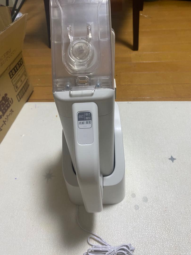 IRISOHYAMAハンディリンサークリーナーRNS-B200D-HW 2025