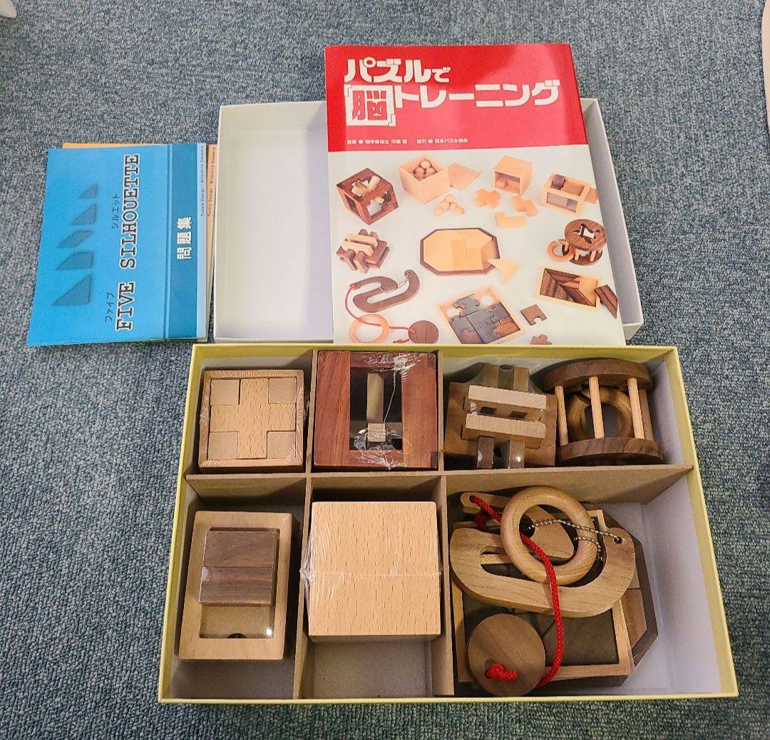 パズルで脳トレーニング