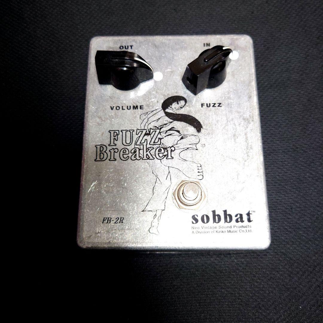 ギター sobbat FUZZ Breaker-2 FB-2R