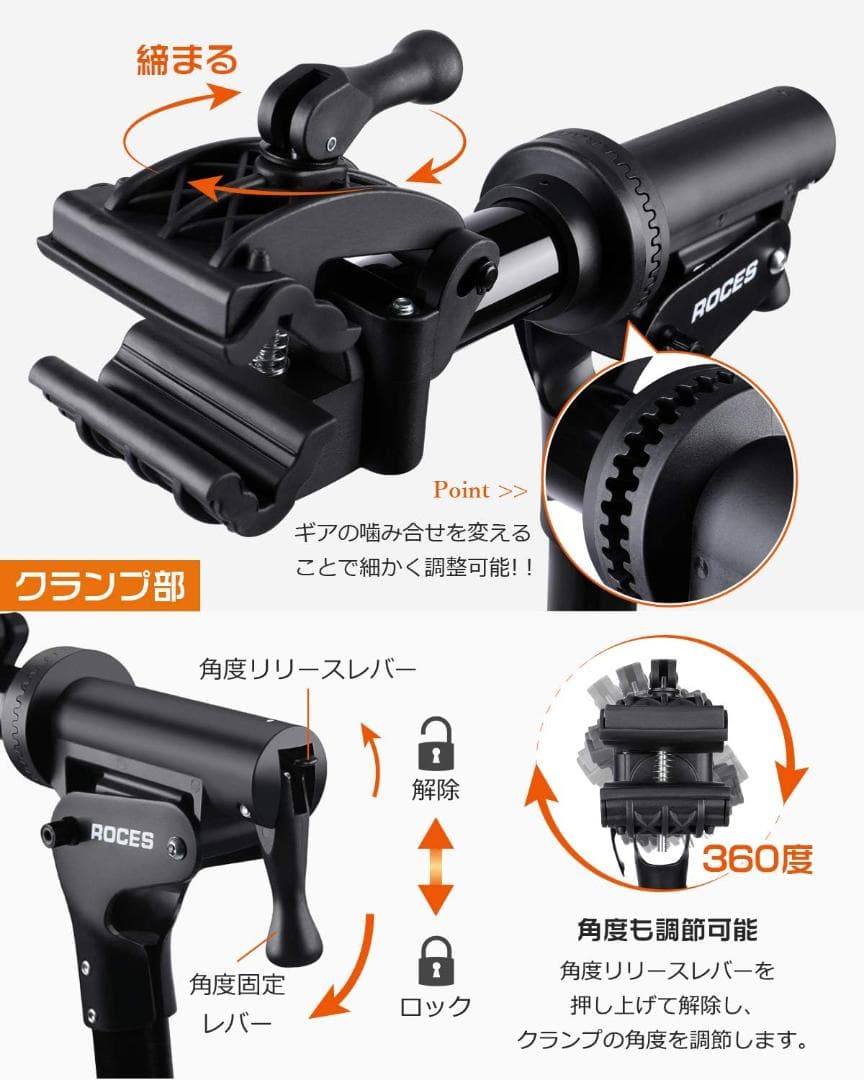 【新品未使用】 自転車 メンテナンススタンド　ワークスタンド 軽量 折り畳み