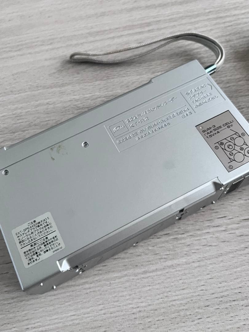 ウォークマン　カセットプレイヤー　CDプレイヤー　まとめ売り　ジャンク