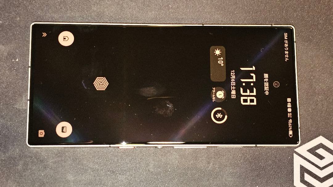 スマートフォン本体 REDMAGIC 9 pro 16 512