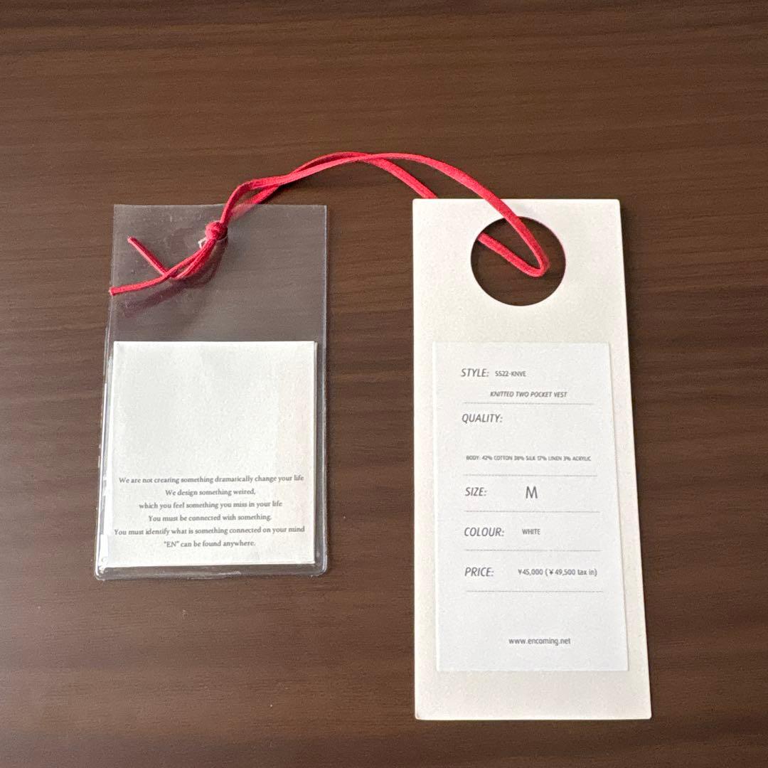 ENCOMING ニットベスト