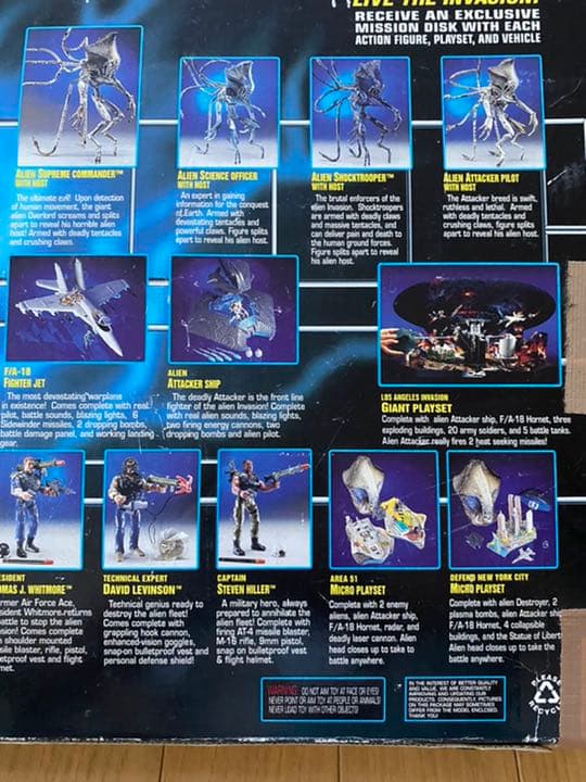 インディペンデンスデイ