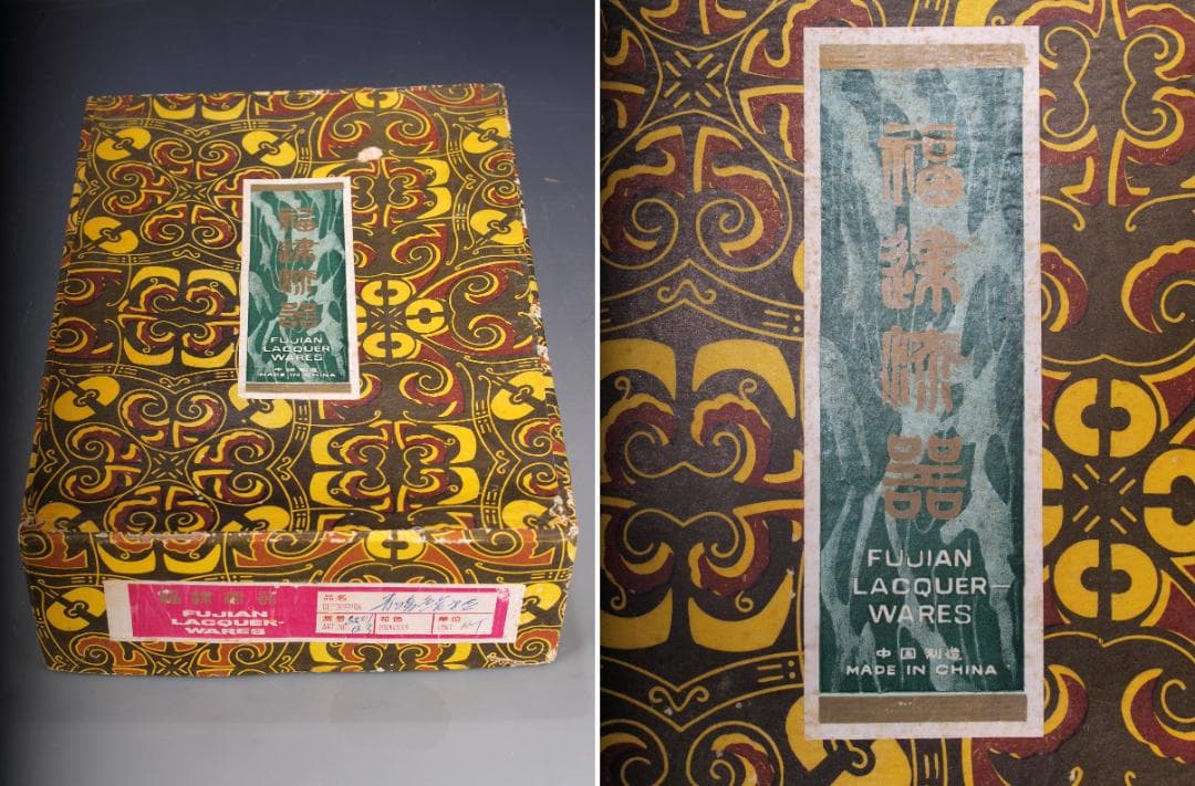 民間仕入れ品　古い箱　激安骨董品 X539A11-2