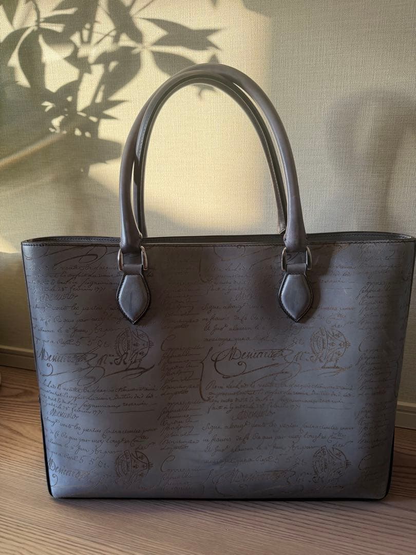 ベルルッティ　ビジネスバック