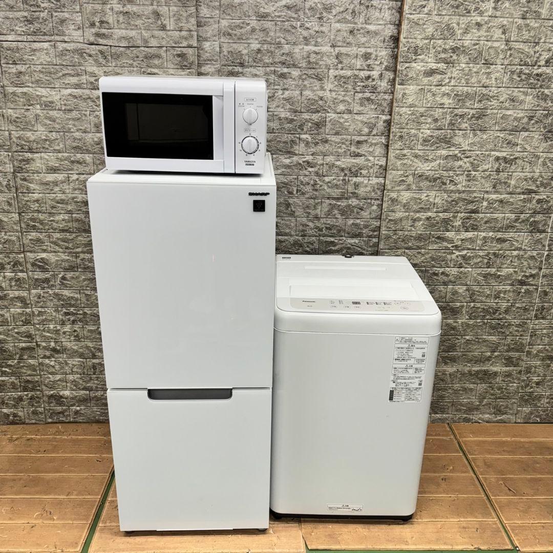 643 SHARP　冷蔵庫　洗濯機　電子レンジ　極美品セット　小型　一人暮らし
