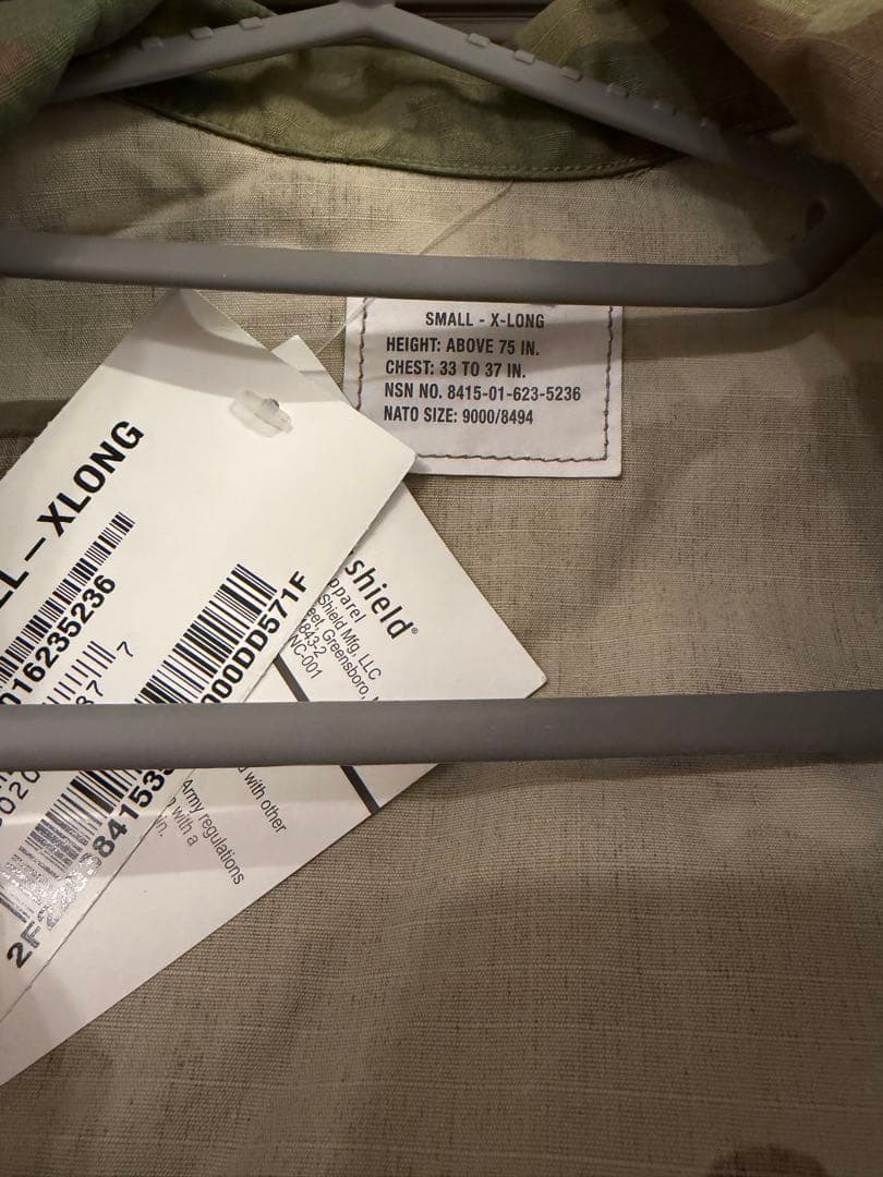 マルチカム コート・コンバットSMALL - XLONG 米軍　制服　新品