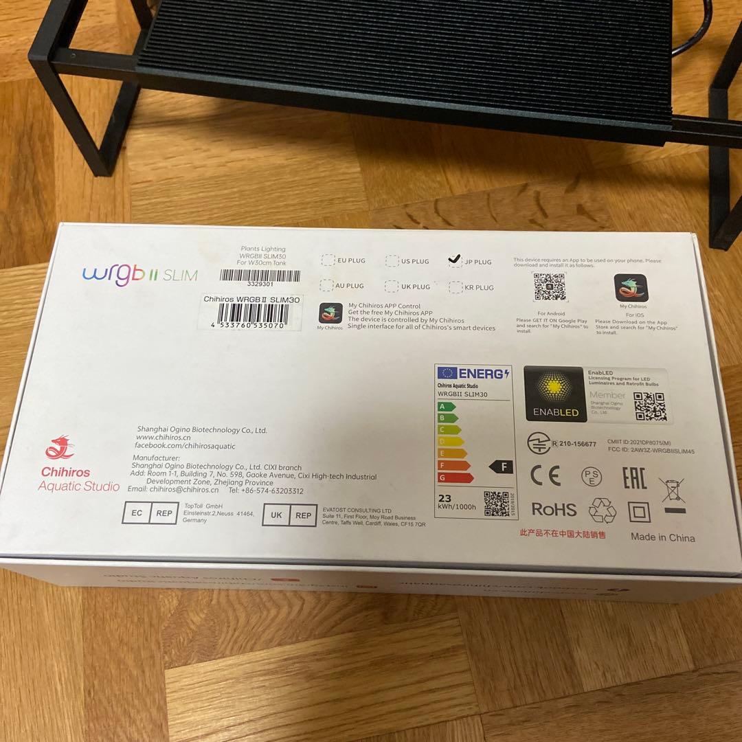 ライト・照明器具 Chihiros WrgbII SLIM 30