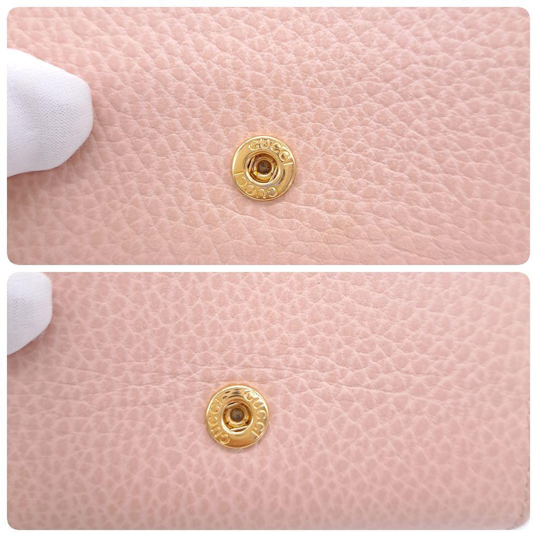 GUCCI グッチ GG マーモント プチマーモント　三つ折財布 ピンクベージュ