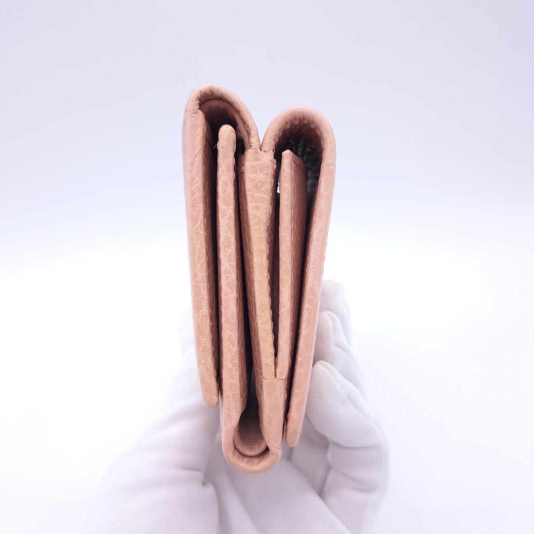 GUCCI グッチ GG マーモント プチマーモント　三つ折財布 ピンクベージュ