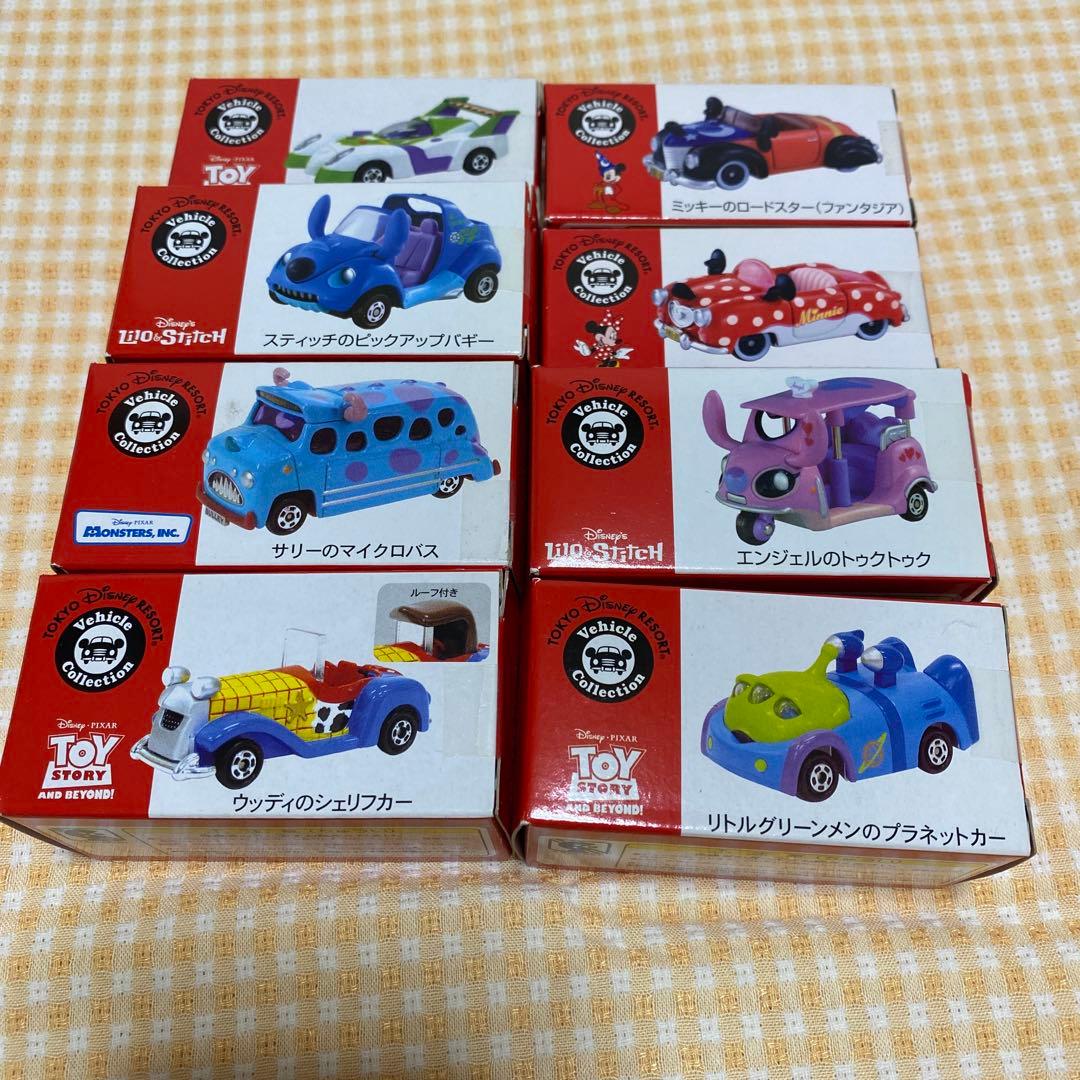 トミカ　ビーグルコレクション８台お値下げ