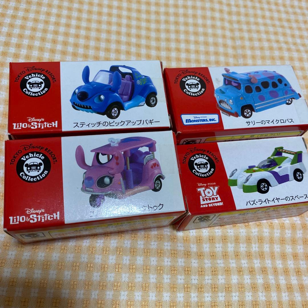 トミカ　ビーグルコレクション８台お値下げ