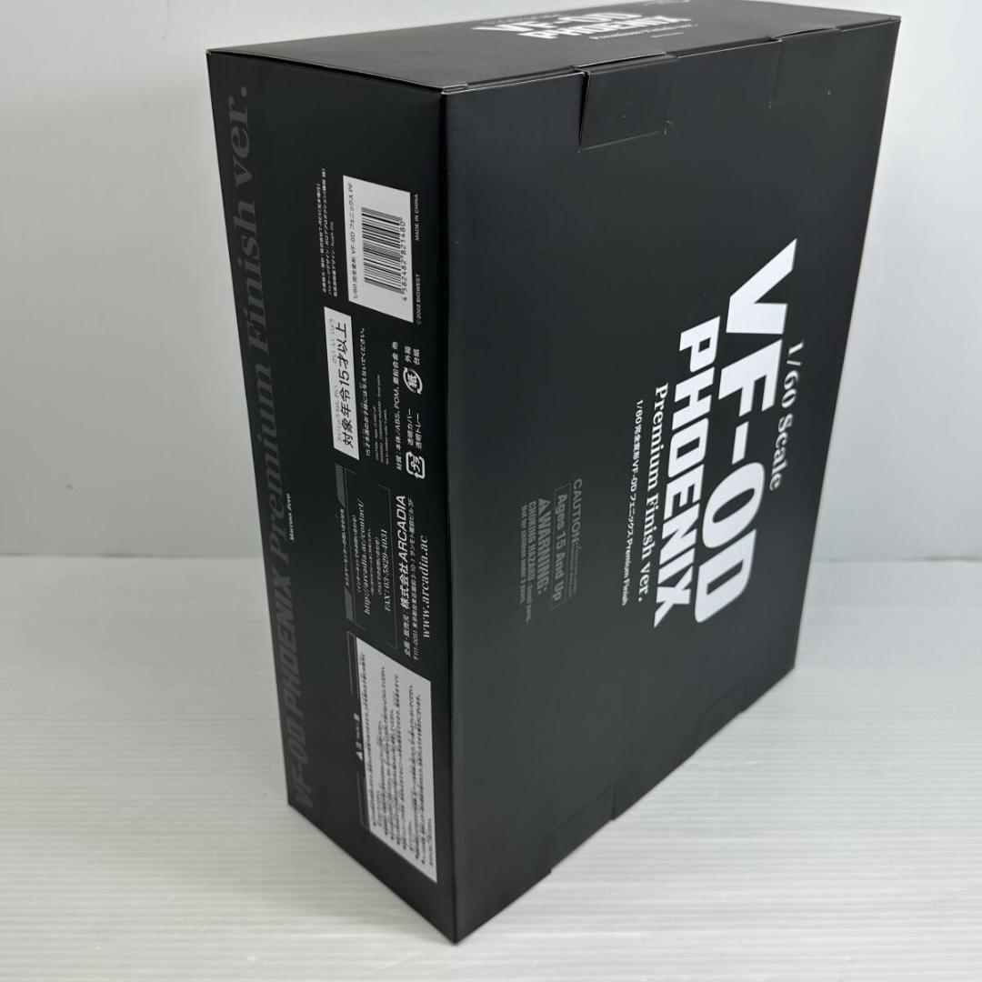 アルカディア マクロスゼロVF-0D フェニックス Premium Finish