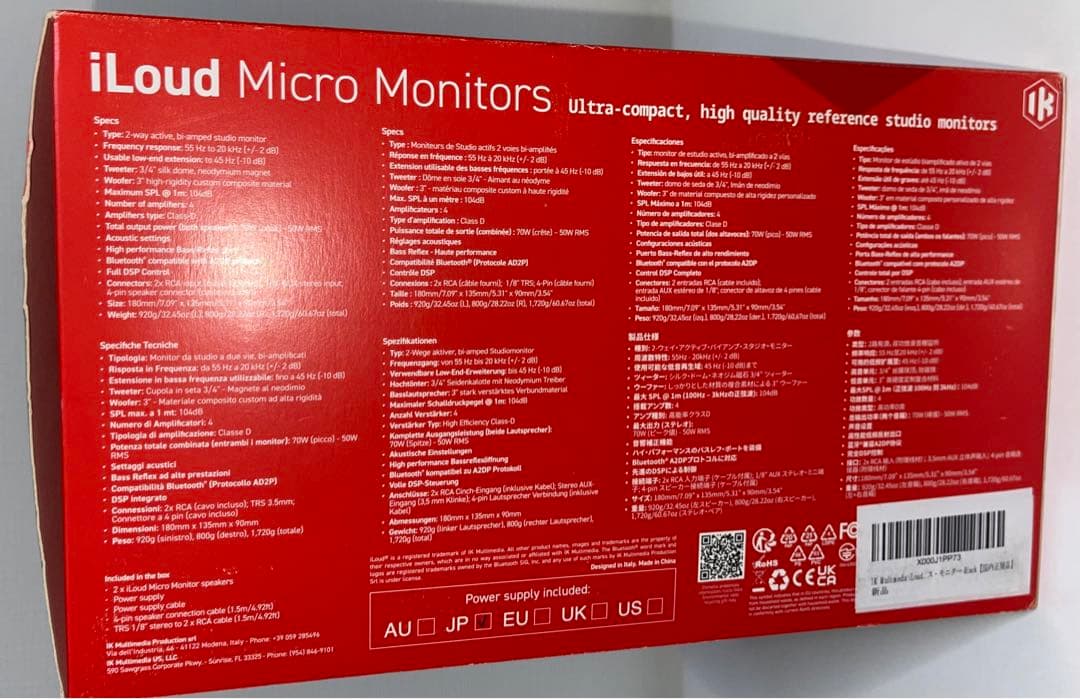 「新品未開封」iLoud Micro Monitors