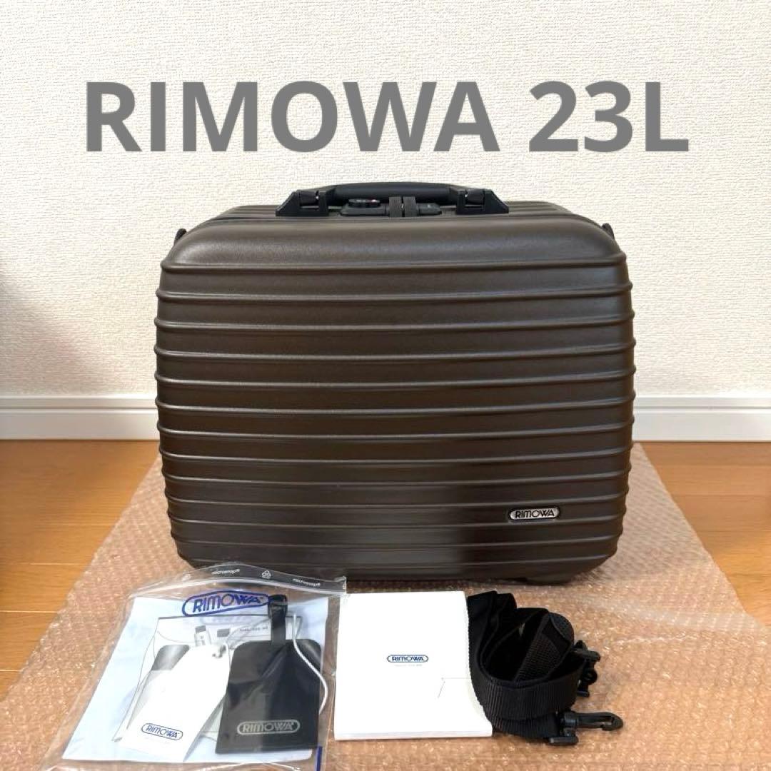 [リモワ] キャリーバッグ Salsa 23L 1-2日 ブラウン