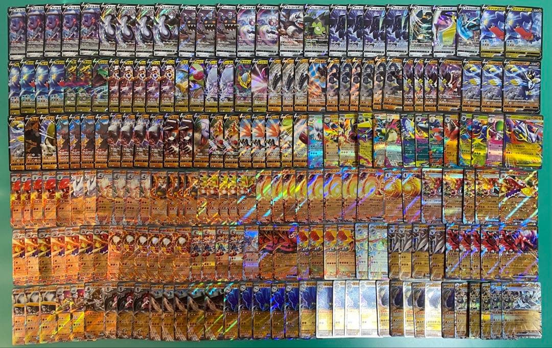 ポケカV Vmax Vstar ex rr rrrまとめ売り ①1000枚