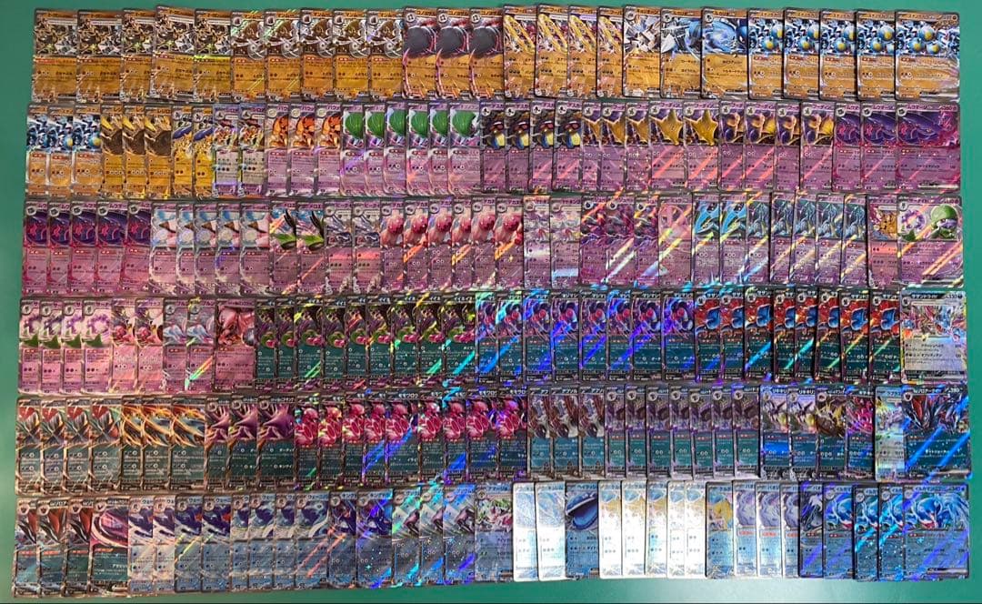 ポケカV Vmax Vstar ex rr rrrまとめ売り ①1000枚