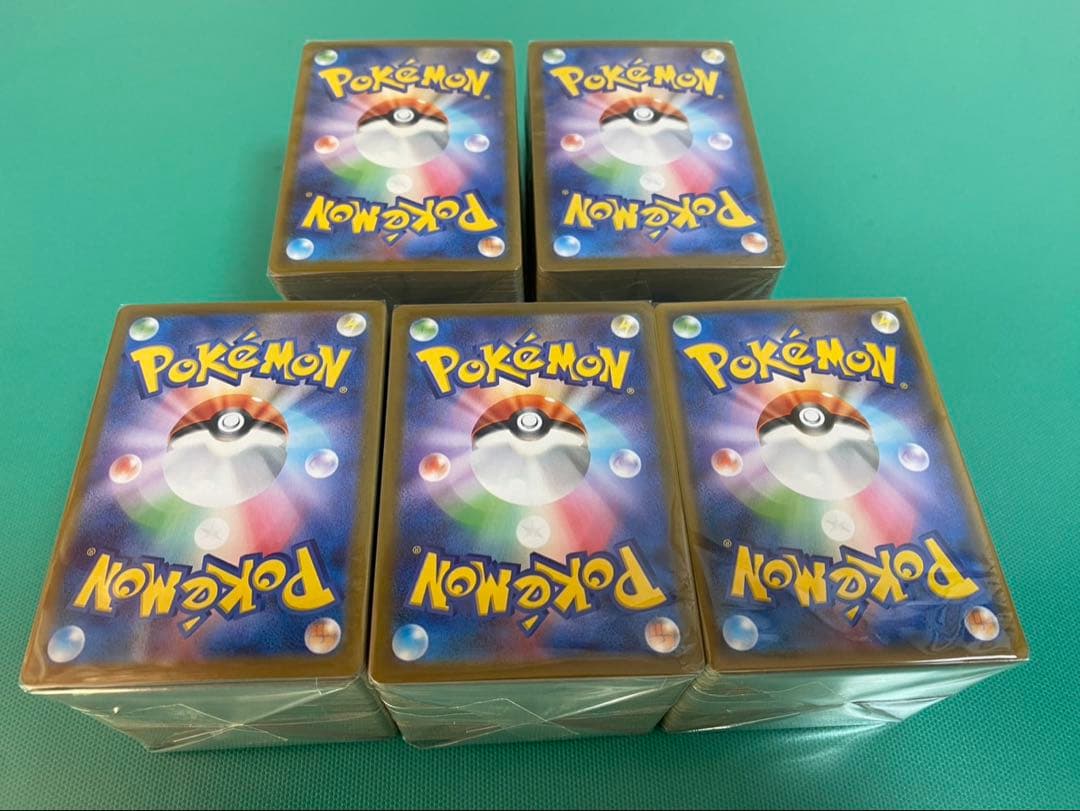 ポケカV Vmax Vstar ex rr rrrまとめ売り ①1000枚