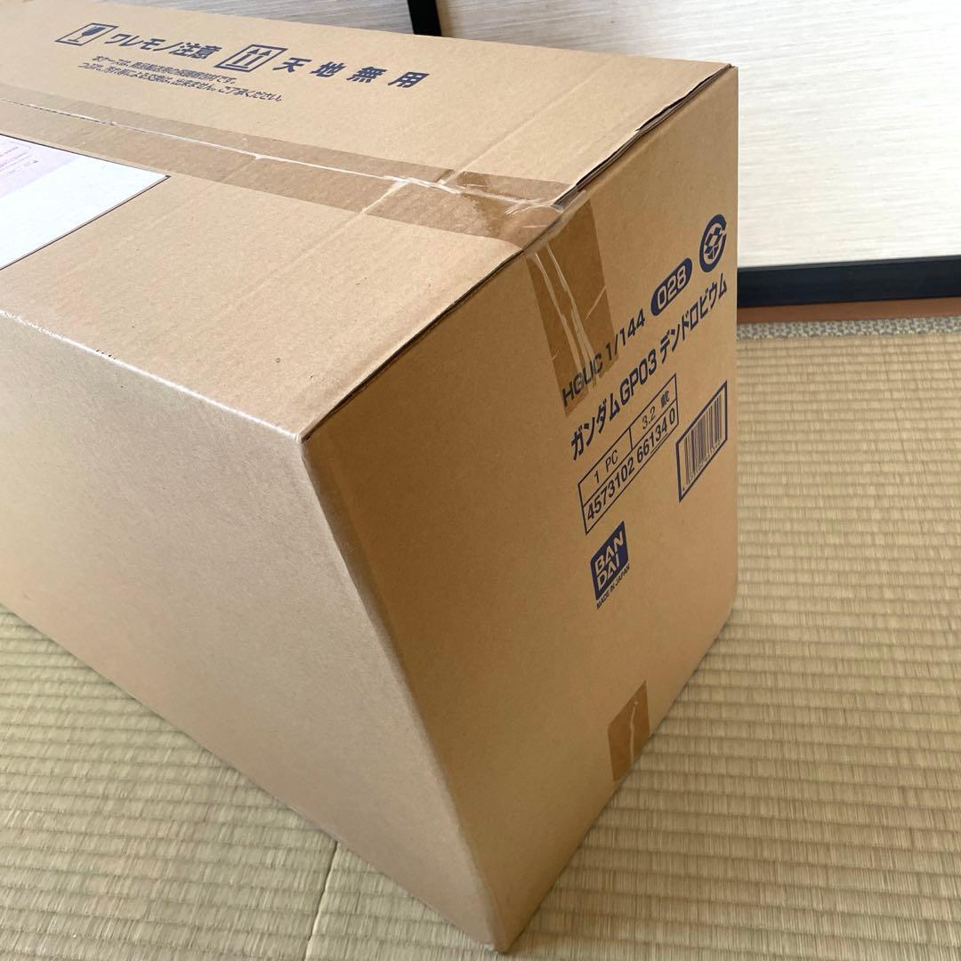 さ*し様 機動戦士ガンダム GP03 デンドロビウム HGUC