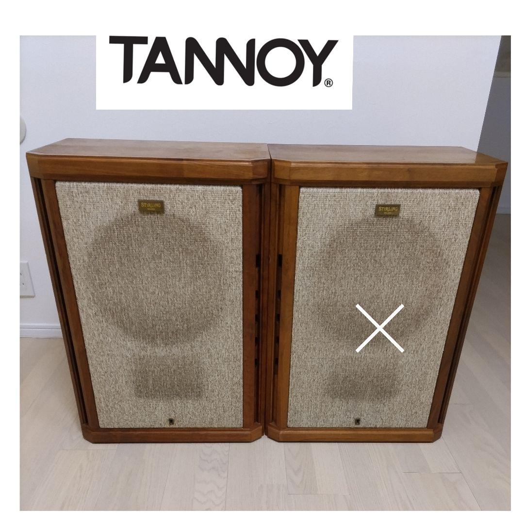 nelsonさま専用ページ