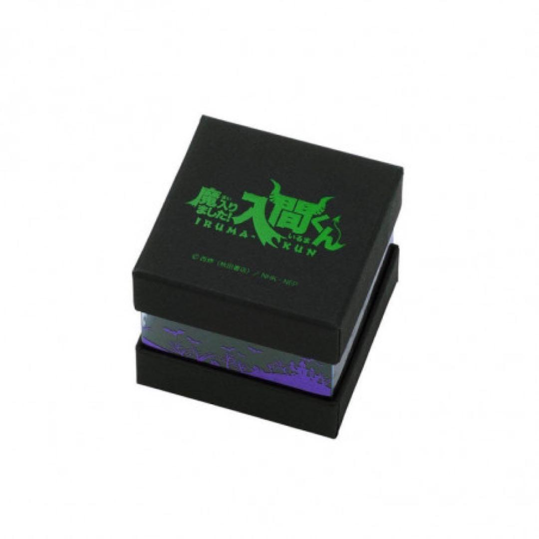 ハイチュウページ