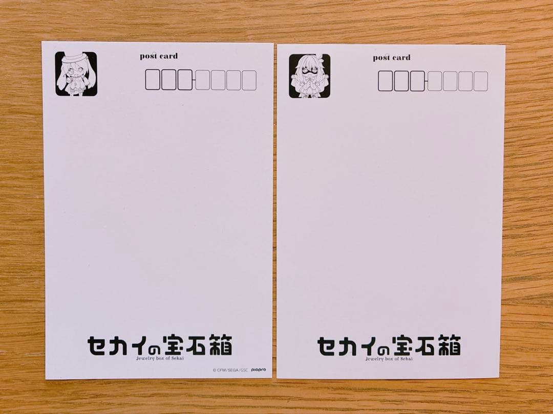 セカイの宝石箱 Sony Music Shop限定特典ポストカード